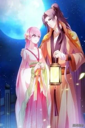 Portada de Xia Xi ¿Diosa Virtual o Realidad Desesperada?