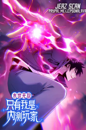 Portada de Solo yo juego la beta del apocalipsis