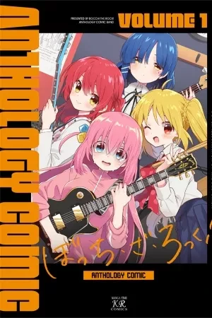 Portada de Bocchi y su banda siguen haciendo ruido