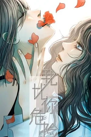 Portada de Jiang Wanshu vs Admirador Obsesivo ¿Quién Gana?