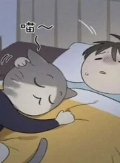 Mi Gato es un Poco... ¿Demasiado Humano?