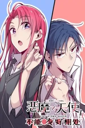 Portada de Jia Cheng y Yu Shan en casamiento bien loco