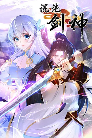 Portada de Jian Chen y su espada rompecosmos van con todo