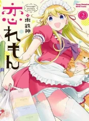 Mi muñeca cobra vida y es waifu top