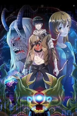 Portada de Qin Feng arranca hasta a dioses en su cacería