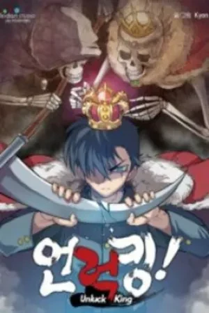 Portada de El compa más salado del mundo... y su demonio de cabecera