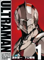 Ultraman regresa y no viene a saludar
