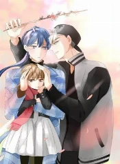 Superestrella Gay ¿Amor Imposible?